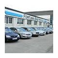 FORTUNA AUTOHAUS GmbH